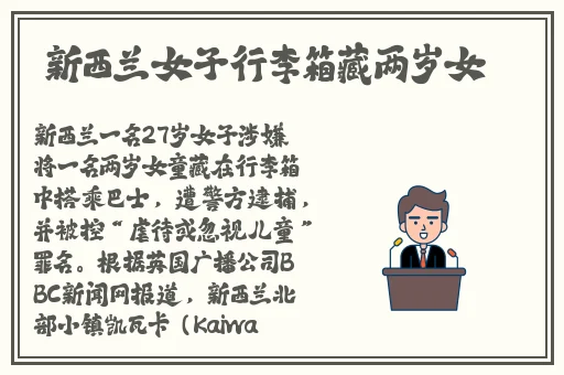 榴莲视频ios